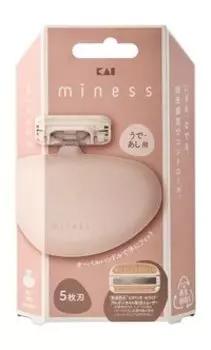 Станок для бритья рук и ног со сменной кассетой Miness Kai Arms And Legs Razor