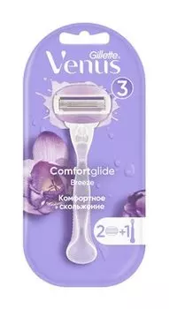 Станок для бритья со сменными кассетами Gillette Venus 3 Comfort Glide Breeze