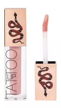 Стойкая жидкая матовая губная помада Stellary Long Lasting Liquid Matte Lipstick Lip Tattoo