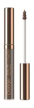 Стойкий тинт для бровей Divage Long-Lasting Brow Tint