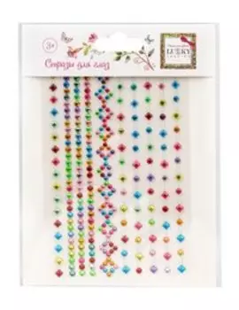 Стразы для глаз Lukky Стразы Сверкающая геометрия