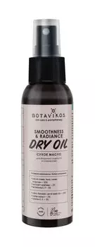 Сухое масло для тела с эффектом сияния с растительными экстрактами Botavikos Smoothness and Radiance Dry Oil