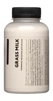 Сухое молочко для ванны на основе глины и сливок с растительными маслами Laboratorium Grass Milk