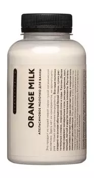 Сухое молочко для ванны на основе глины и сливок с маслом апельсина Laboratorium Orange Milk