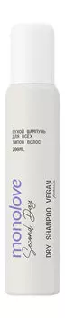 Сухой шампунь для объема волос Monolove Special Day Dry Shampoo Vegan