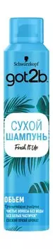 Сухой шампунь для объема волос Schwarzkopf Got2b Fresh it Up Шампунь сухой Got2b Fresh It Up Тропические ритмы