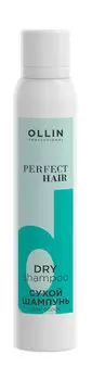 Сухой шампунь для волос Ollin Professional Perfect Hair Dry Shampoo