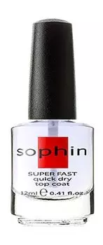 Супер сушка-закрепитель лака для ногтей Sophin Super Fast Quick Dry Top Coat