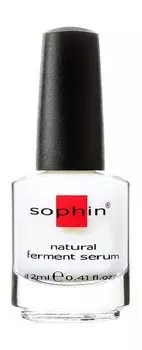 Суперактивная ферментированная сыворотка для ногтей и куикулы Sophin Natural Ferment Serum