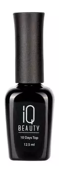 Суперстойкая защита маникюра IQ Beauty 10 Days Top