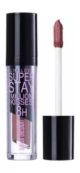 Суперстойкий кремовый блеск для губ Belor Design Super Stay Million Kisses 8H Lip Gloss