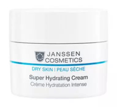 Суперувлажняющий крем для лица легкой текстуры Janssen Cosmetics Super Hydrating Cream