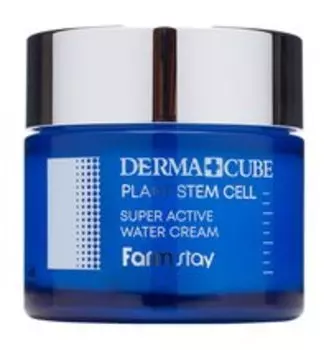 Суперувлажняющий крем для лица с фитостволовыми клетками FarmStay Derma Cube Plant Stem Cell Super Active Water Cream