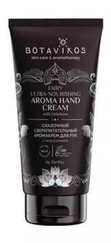 Сверхпитательный крем для рук с морозником Botavikos Fairy Ultra-Nourishing Aroma Hand Cream by ЛитРес
