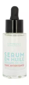 Сыворотка для лица на масляной основе с антиоксидантным действием Compagnie De Provence Antioxidant Fig Serum In Oil