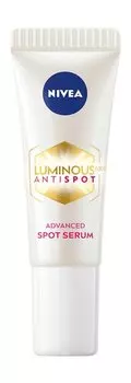 Сыворотка для лица против пигментации Nivea Luminous 630° Anti-Spot Advanced Spot Serum