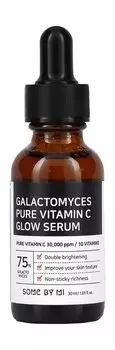 Сыворотка для лица с галактомисисом и витамином C 3% Some by Mi Galactomyces Pure Vitamin C Glow Serum