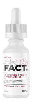 Сыворотка для лица с гиалуроновой кислотой 2% Art&Fact. Moisturizing and Anti-Aging Face Serum