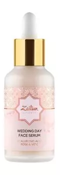 Сыворотка для лица с гиалуроновой кислотой и розовой водой Zeitun Wedding Day Face Serum