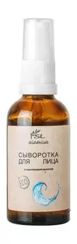 Сыворотка для лица с гиалуроновой кислотой SiddhiLab Сыворотка для лица