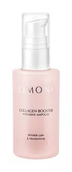 Сыворотка для лица с коллагеном Limoni Collagen Booster Intensive Ampoule