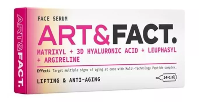 Сыворотка для лица с мультикомплексом пептидов под мезороллер Art&Fact. Lifting and Anti-Aging Face Serum Ampoules