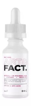 Сыворотка для лица с мультикомплексом пептидов Art&Fact. Lifting and Anti-Aging Face Serum