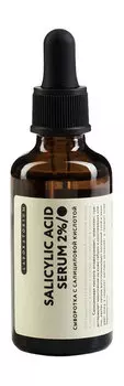 Сыворотка для лица с салициловой кислотой 2% Laboratorium Salycilc Acid Serum 2%