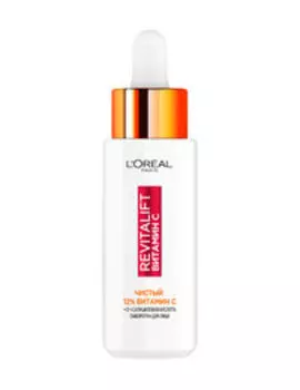 Сыворотка для лица с витамином C 12% L'Oreal Revitalift Витамин С