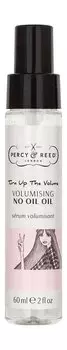 Сыворотка для придания объема тонким волосам Percy&Reed Turn Up the Volume Volumising No Oil Oil