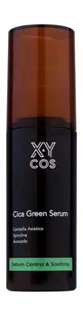 Сыворотка для проблемной и жирной кожи лица Xycos Sebum Control & Soothing Cica Green Serum