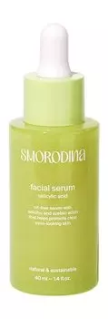 Сыворотка для проблемной кожи лица с салициловой и азелаиновой кислотами SmoRodina Salicylic Acid Facial Serum