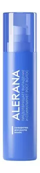 Сыворотка для профилактики выпадения волос и их восстановления Alerana Сыворотка для роста волос