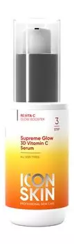 Сыворотка для сияния кожи лица с 2 формами стабильного витамина С Icon Skin Re:Vita C Supreme Glow 3D Vitamin C Serum