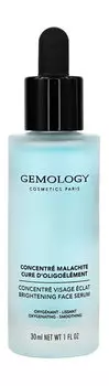 Сыворотка для сияния кожи лица с экстрактом малахита Gemology Concentre Malachite Brightening Face Serum
