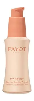 Сыворотка для тусклой и уставшей кожи лица с витамином C My Payot Serum Vitamine C Eclat