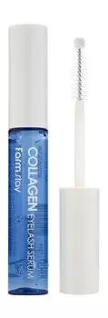 Сыворотка для укрепления ресниц с гидролизованным коллагеном FarmStay Collagen Eyelash Serum