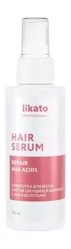Сыворотка для волос против секущихся кончиков с АНА-кислотами Likato Professional Repair AHA Acids Hair Serum
