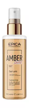 Сыворотка для восстановления волос Epica Professional Amber Shine Organic Serum