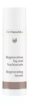 Сыворотка Dr. Hauschka Regenerating Serum