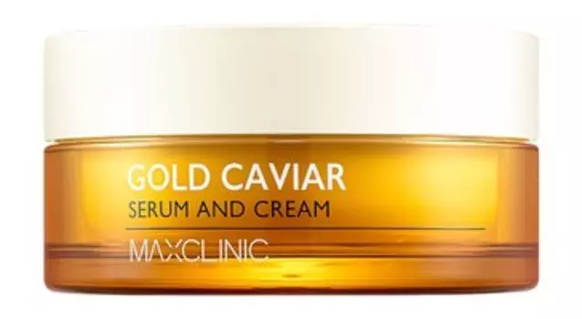 Сыворотка и крем с экстрактом икры и частицами золота Maxclinic Gold Caviar Serum and Cream