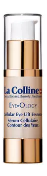 Сыворотка La Colline Cellular Eye Lift Essence