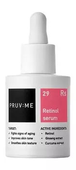 Сыворотка против признаков старения кожи лица с ретинолом Pruv:Me Rs 29 Retinol Serum