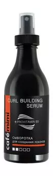 Сыворотка-спрей для создания локонов c провитамином B5, экстрактом гамамелиса и кератином Cafemimi Curl Building Serum + Provitamin B5