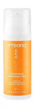 Сыворотка Teana Пятое чувство Солнечное Совершенство Дневная сыворотка насыщенная омолаживающая