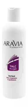Тальк для тела без отдушек и химических добавок Aravia Professional Talc Pre-Epil