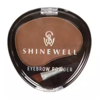 Тени для бровей с кисточкой Shinewell Eyebrow Powder