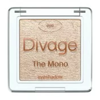 Тени для век Divage The Mono Eyeshadow