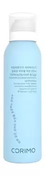 Термальная вода для тела с гиалуроновой кислотой и церамидами Corimo Термальная вода для компенсации обезвоженности