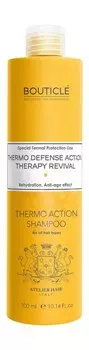 Термозащитный шампунь для волос Bouticle Thermo Defense Action Therapy Revival Shampoo